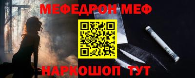 прущие грибы Бузулук