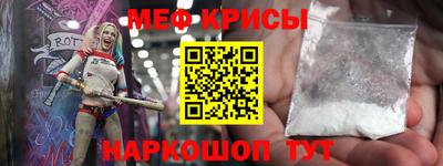 прущие грибы Бугуруслан