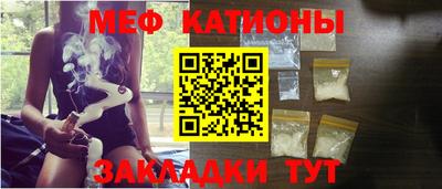 MDMA Premium VHQ Будённовск