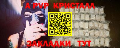 MDMA Premium VHQ Будённовск