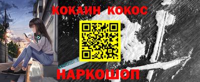MDMA Premium VHQ Будённовск