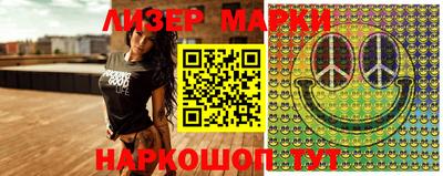 MDMA Premium VHQ Будённовск