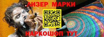 MDMA Premium VHQ Будённовск
