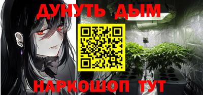MDMA Premium VHQ Будённовск