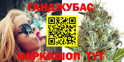 прущие грибы Бузулук
