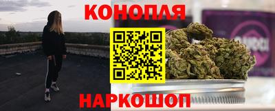 прущие грибы Бугуруслан