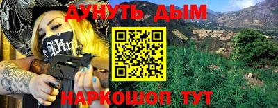 MDMA Premium VHQ Будённовск