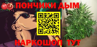 MDMA Premium VHQ Будённовск
