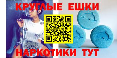 прущие грибы Бугуруслан