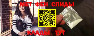 MDMA Premium VHQ Будённовск