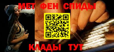 прущие грибы Бугуруслан