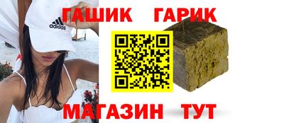 прущие грибы Бузулук