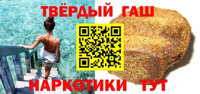 прущие грибы Бузулук