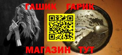 прущие грибы Бузулук