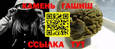прущие грибы Бузулук