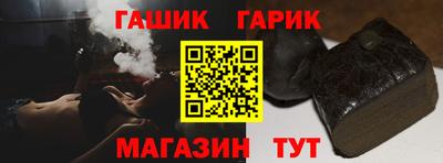 прущие грибы Бугуруслан