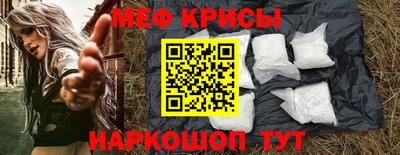 MDMA Premium VHQ Будённовск